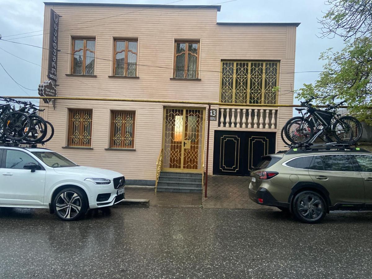 Old District Apartment Kutaisi Exterior foto