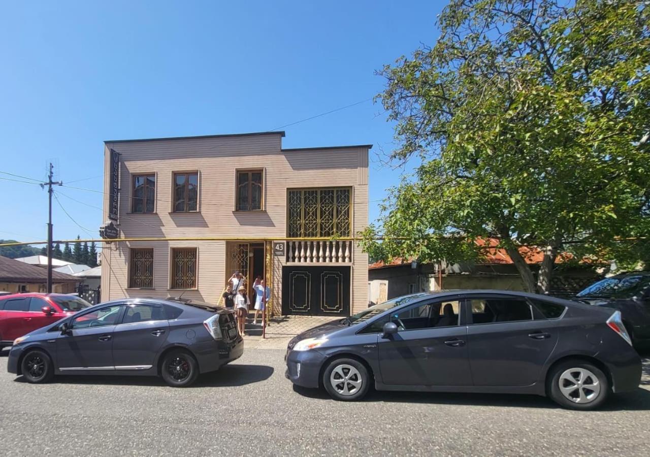Old District Apartment Kutaisi Exterior foto